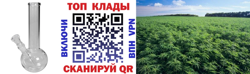 Купить ГАШИШ  COCAIN  МЕФ  Снежинск