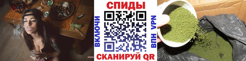 Бутират бутик Снежинск