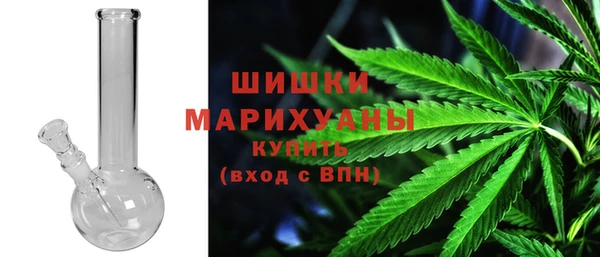 не бодяженный Елабуга