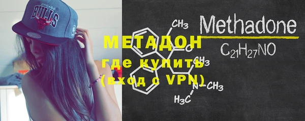 MESCALINE Елизово