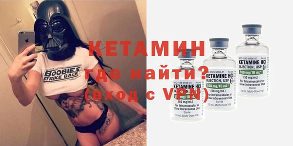MESCALINE Елизово