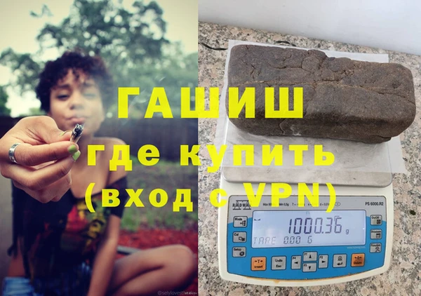 мяу мяу мука Заволжск