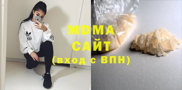 не бодяженный Елабуга