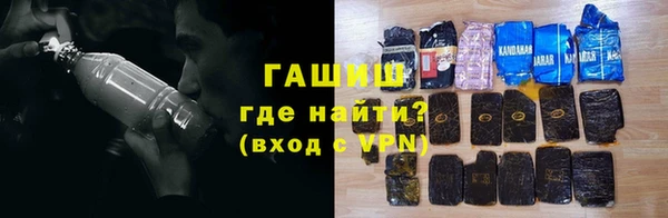 не бодяженный Елабуга