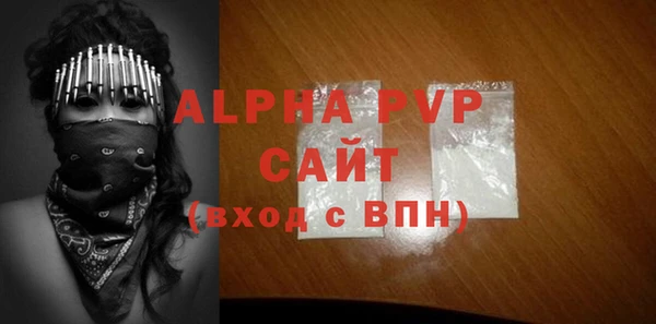 не бодяженный Елабуга