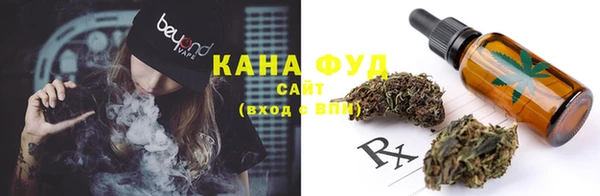 спайс Усинск