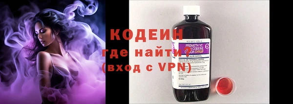 MESCALINE Елизово