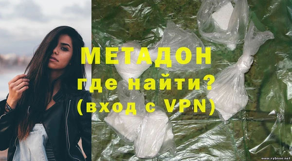 не бодяженный Елабуга