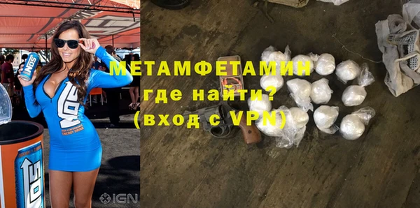 не бодяженный Елабуга