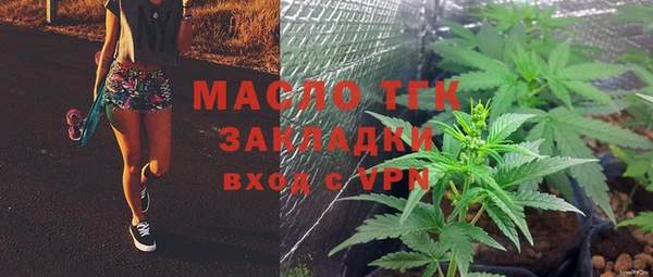 не бодяженный Елабуга