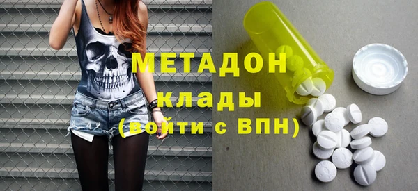 не бодяженный Елабуга