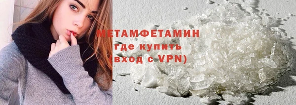 не бодяженный Елабуга
