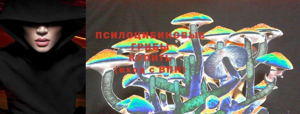 mdma Заволжье