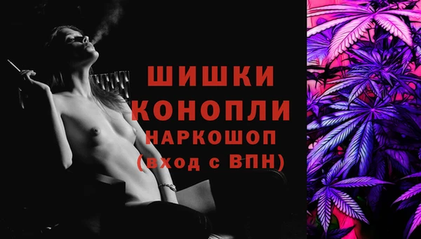 мяу мяу мука Заволжск