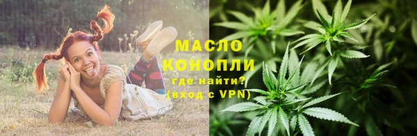 MESCALINE Елизово