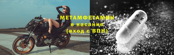 не бодяженный Елабуга